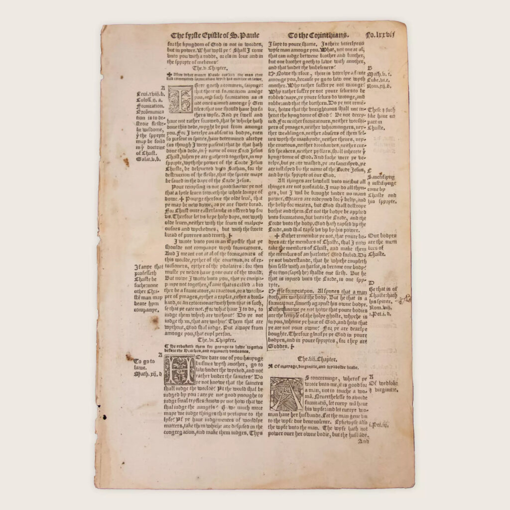 The 1549 Matthew-Tyndale Bible: First Direct English Translation ...