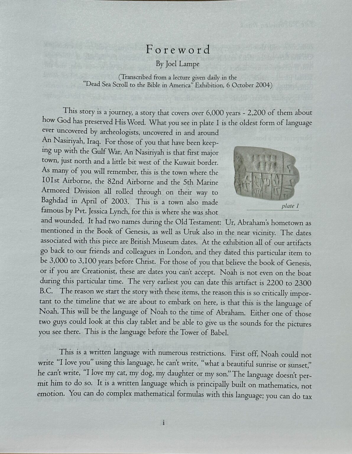 “The Forbidden Book” LeafBook •