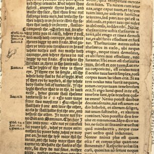 1538 Coverdale - Sermon on the Mount - Two Leaves